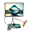 outdoor lcd screen